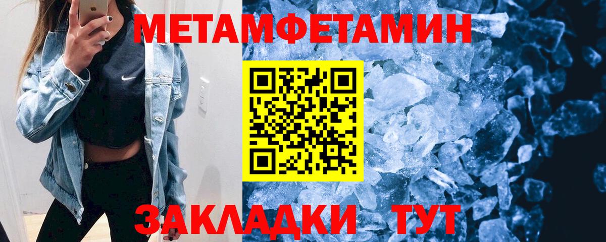 ГАШИШ Калуга