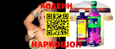 не бодяженный Берёзовский