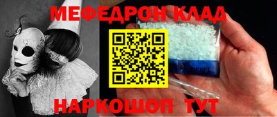 кокаин премиум Кизилюрт