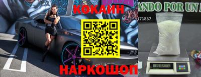 герыч Набережные Челны