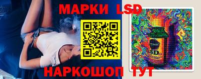 мефедрон мука Беслан