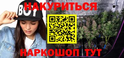 мефедрон мука Беслан