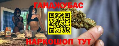 винт Бийск