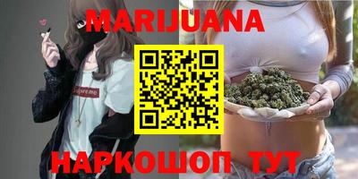 винт Бийск
