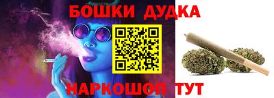 мефедрон мука Беслан