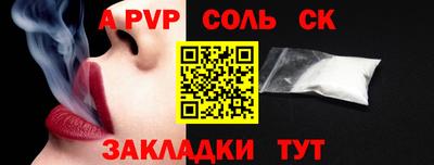 не бодяженный Берёзовский
