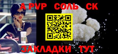 не бодяженный Берёзовский