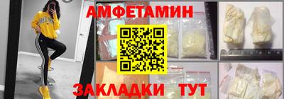не бодяженный Берёзовский