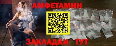 мефедрон мука Беслан