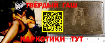 мефедрон мука Беслан