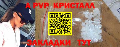не бодяженный Берёзовский
